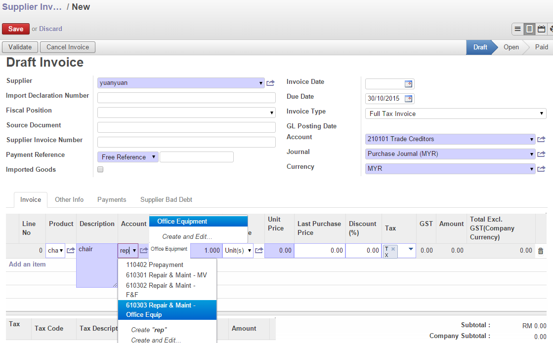 Odoo CMS - a big picture